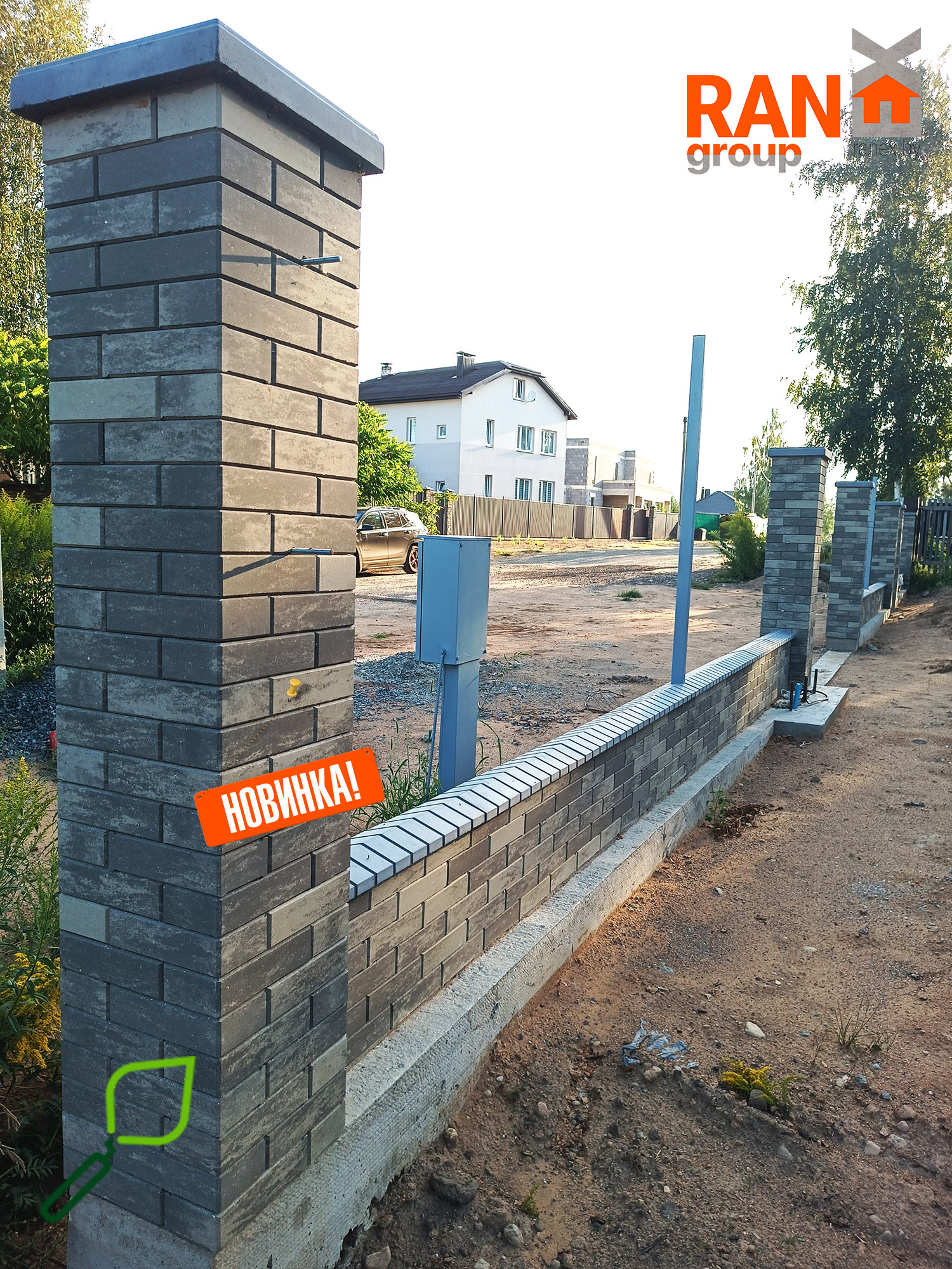 крышки для заборов двускатные под кирпич