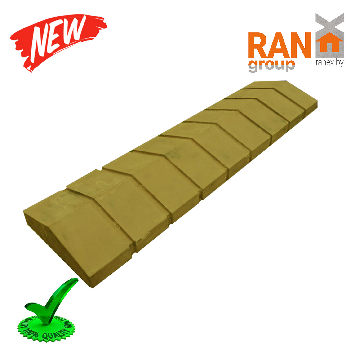 крышка для забора под кирпич песчаник