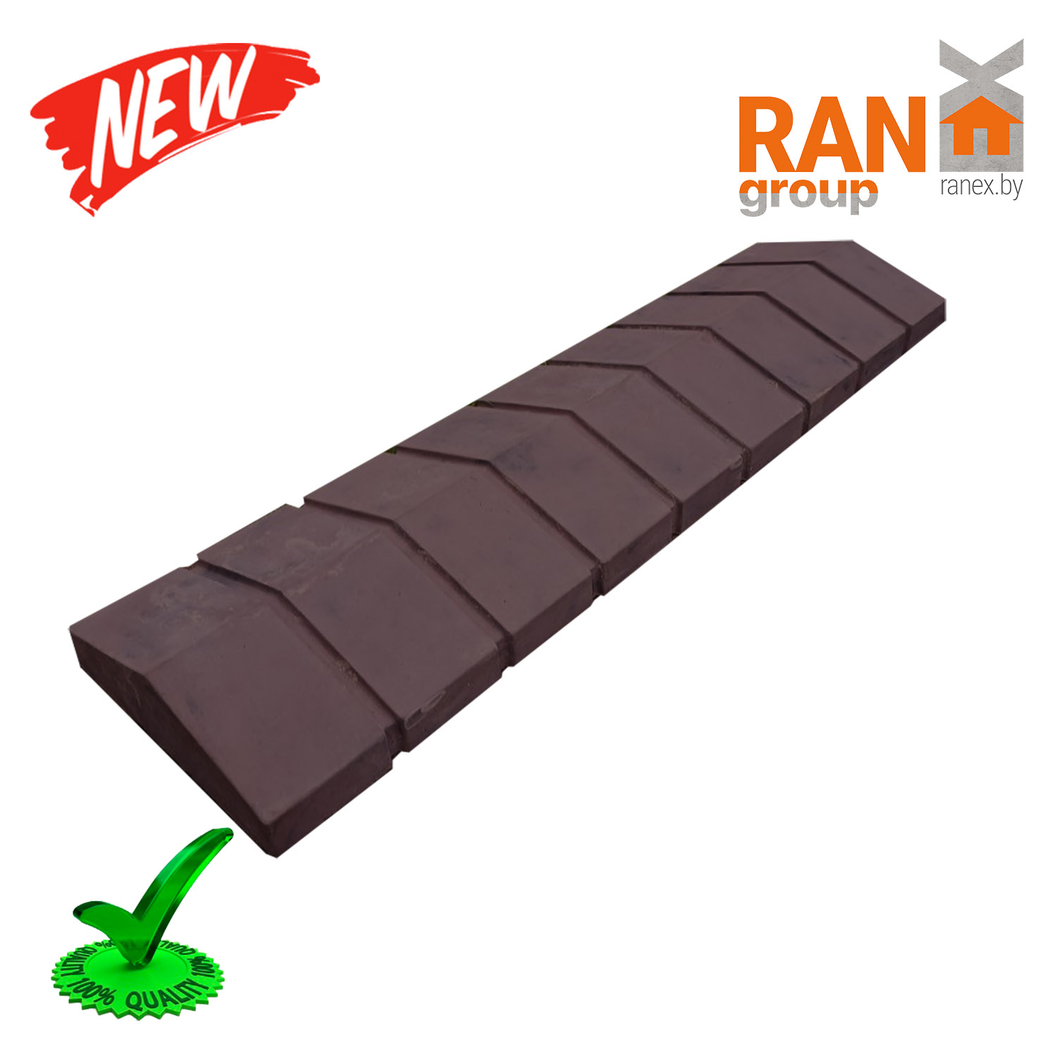 крышка для забора под кирпич шоколад