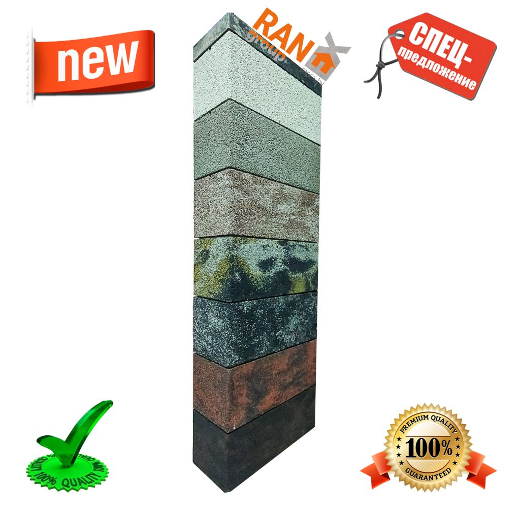 блоки для заборов AtrGeo-коллекция