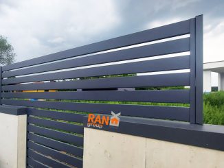 горизонтальный забор Ю120 7016