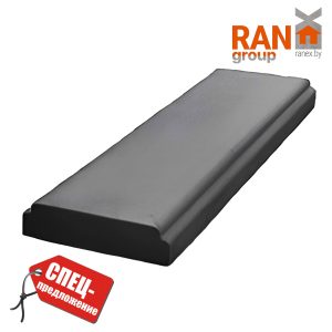 крышки для забора 150мм плоские