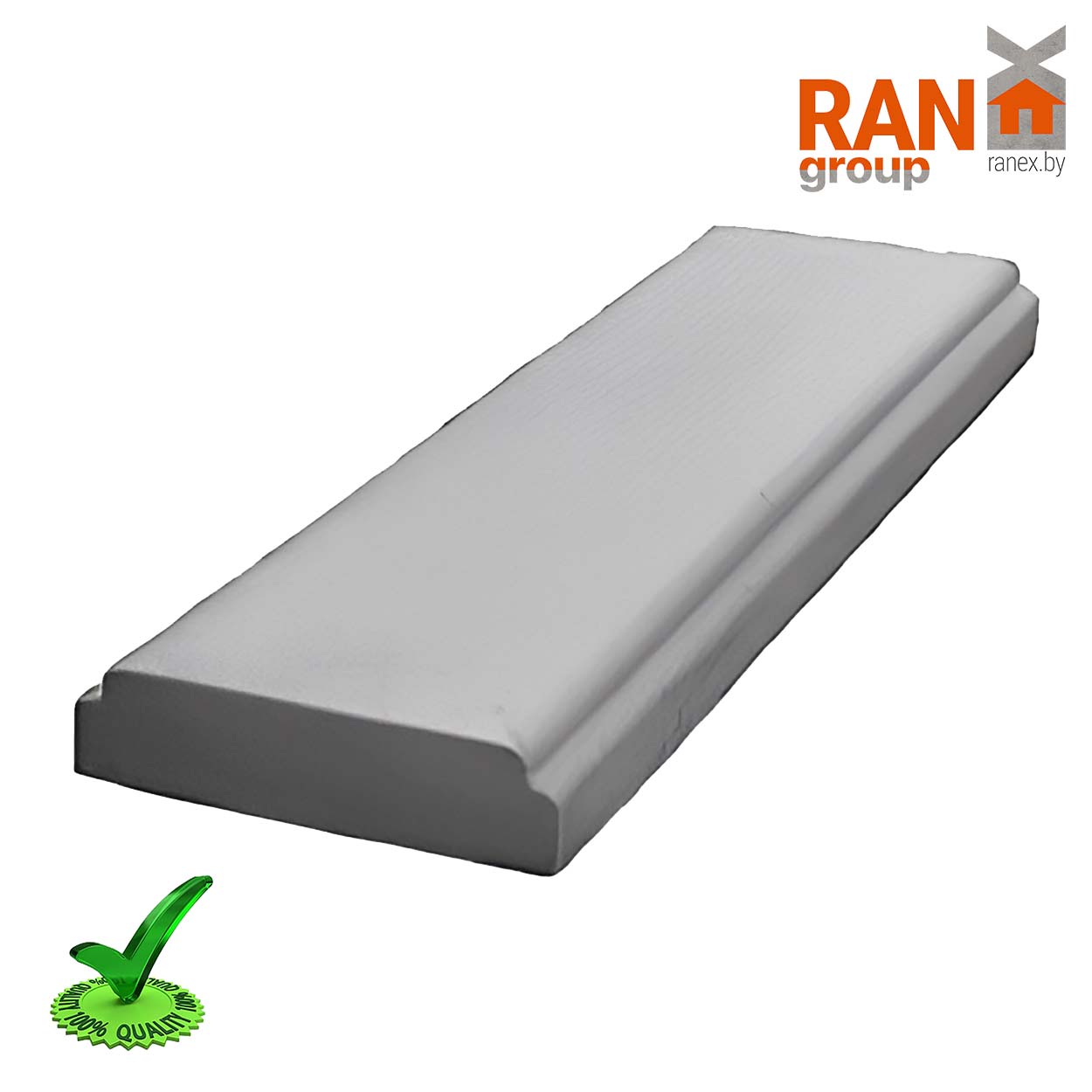 крышка для забора и фундамента плоская двуфасочная