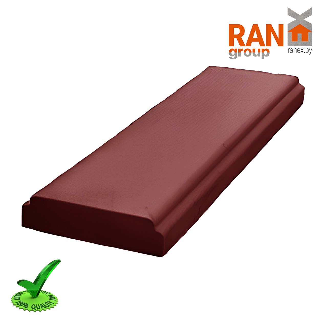 крышка для забора и фундамента плоская двуфасочная